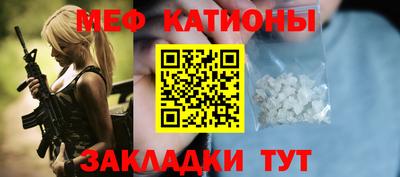 гашиш Туймазы
