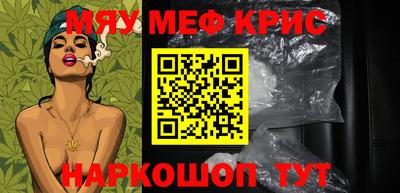 гашиш Туймазы
