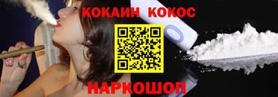 гашиш Туймазы