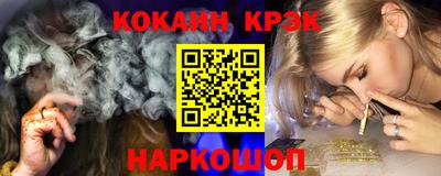 первитин Тула