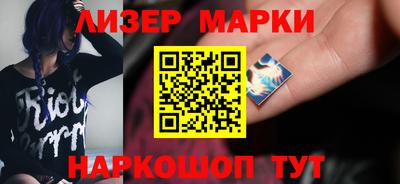 первитин Тула