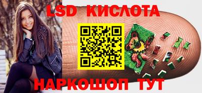 первитин Тула