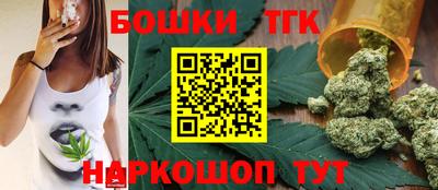 гашиш Туймазы