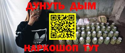 гашиш Туймазы