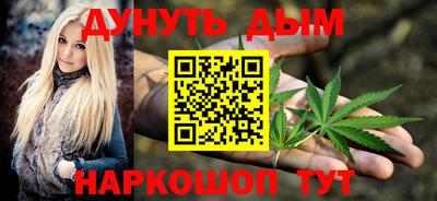прущие грибы Тулун