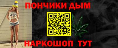 прущие грибы Тулун
