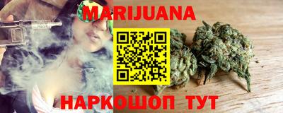прущие грибы Тулун