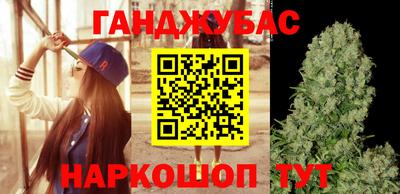 гашиш Туймазы