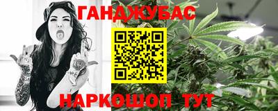 первитин Тула