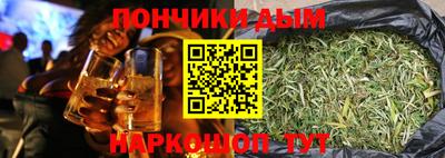первитин Тула