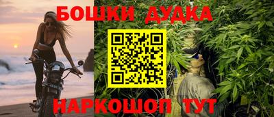 гашиш Туймазы