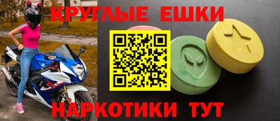 первитин Тула