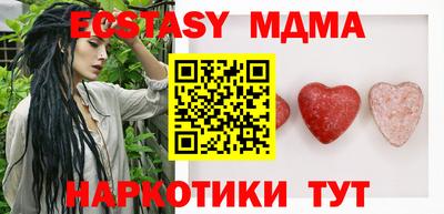 гашиш Туймазы