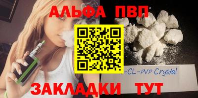 гашиш Туймазы