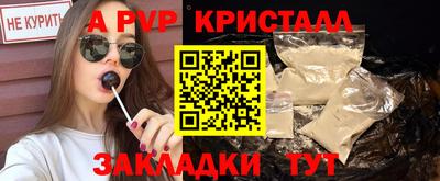первитин Тула