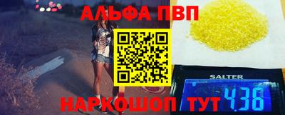 гашиш Туймазы