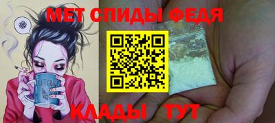 гашиш Туймазы