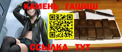 первитин Тула