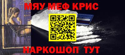 гашиш Туймазы