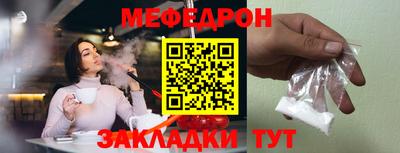 гашиш Туймазы