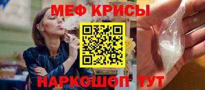 гашиш Туймазы