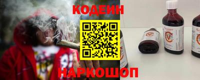 гашиш Туймазы